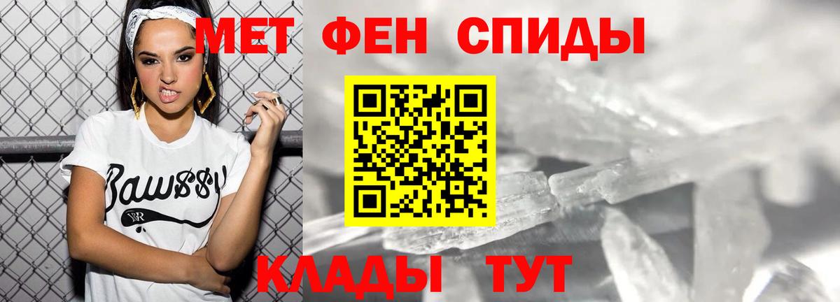 Где купить  ГАШИШ  Саянск  NBOMe  Вход с VPN  Бошки Шишки  Меф   Кокаин 