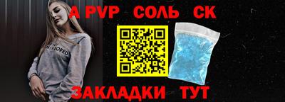 скорость Рыбинск