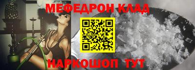 ГАЛЛЮЦИНОГЕННЫЕ ГРИБЫ Пугачёв