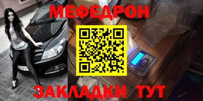 ГАЛЛЮЦИНОГЕННЫЕ ГРИБЫ Пугачёв