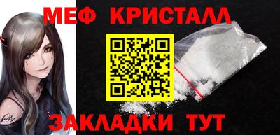 спиды Рязань