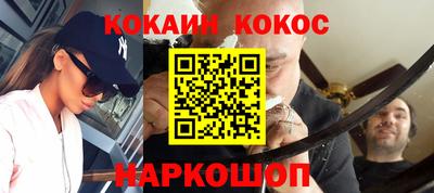стаф Рузаевка