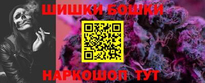 спиды Рязань