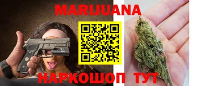 скорость Рыбинск