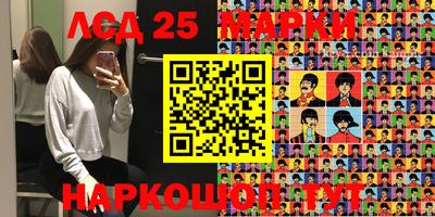 скорость Рыбинск