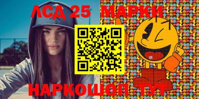 спиды Рязань