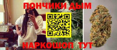 скорость Рыбинск