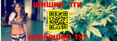 спиды Рязань