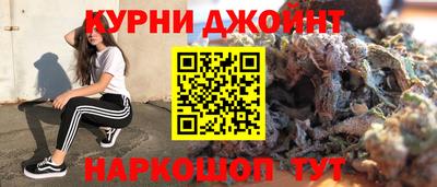 спиды Рязань