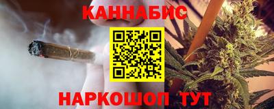 a pvp Пыть-Ях