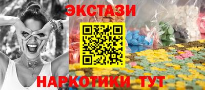 скорость Рыбинск