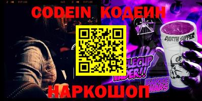 ГАЛЛЮЦИНОГЕННЫЕ ГРИБЫ Пугачёв