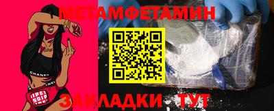 ГАЛЛЮЦИНОГЕННЫЕ ГРИБЫ Пугачёв