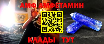 стаф Рузаевка