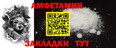 скорость Рыбинск