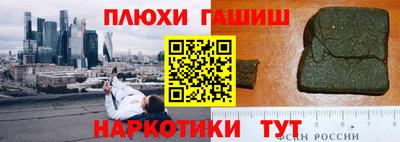 спиды Рязань
