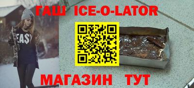 ГАЛЛЮЦИНОГЕННЫЕ ГРИБЫ Пугачёв