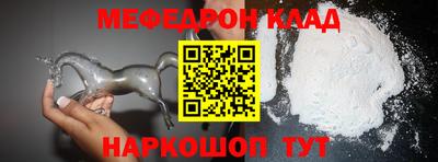 спиды Рязань