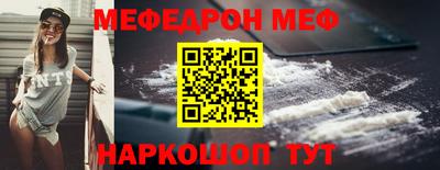 скорость Рыбинск